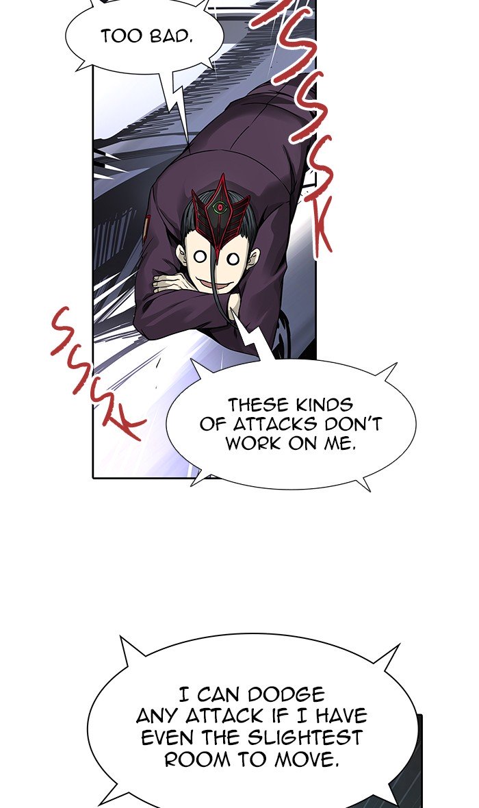 Tower of God, Chapter 466 image 14